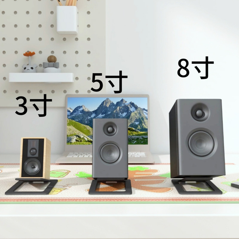 樂科特LKT-600熱銷3-8寸小型全金屬桌面電腦音箱支架監聽音響托架
