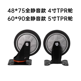 工具车;平板手推车;物流手推车