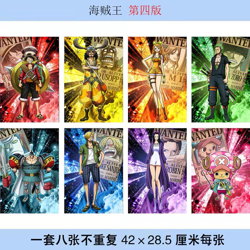 One Piece Poster Set of 8, Each Size 42X28.5Mm, Photo Wallpaper, Dormitory Stickers Wholesale