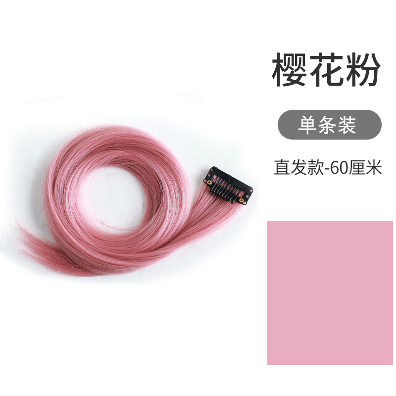 Polvo de cerezo en una sola tira