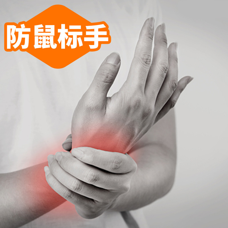 Anillo de agarre de silicona brazo entrenamiento muscular profesional mano fuerza rehabilitación dedo fuerza bola agarre equipo hombres ejercicio mano fuerza