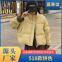 518 Color Block 25 Весенняя повседневная модная женская новая короткая универсальная легкая хлопковая куртка с рубашечным воротником для миниатюрных размеров.