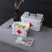 家用急救药箱大容量免安装双层收纳盒便携手提带盖全套医疗箱批发