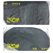 24Ŀ-6000Ŀĥ/ɰ/̼裯Cĥ/ʯꒁ