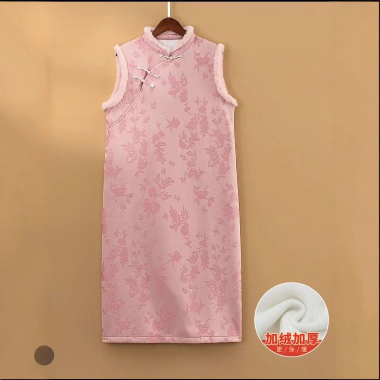 冬季新款中国风立领夹棉马甲女中长款提花盘扣加厚无袖棉衣旗袍裙