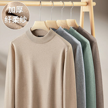 26֧pɸߏwἆIëʿᘿӺůٴs