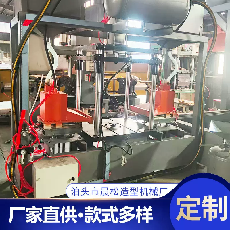 水平射芯机 铸造设备射芯机制芯设备全自动铸造设备覆膜砂射芯机