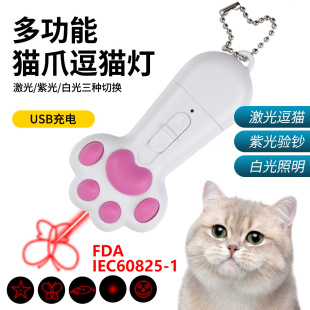 ؈צ���ⶺ؈��usb��늶��D���_��؈�以�ӿɐ��_ӡ�t�⾀��؈�P