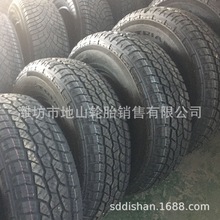 ݆̥ 265/75R16  SUV݆̥ ȫԽҰ݆̥܇̥