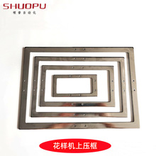 ��X���әC����2516 3020�ؙC�ω���ģ������X܇�����ȫ