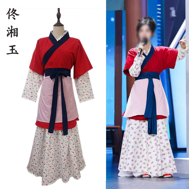 Кино и телевизионный костюм Рулин Биография Сян Сянюй Чжу Ушуан