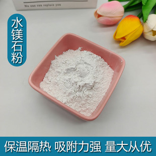 ���l ˮ�Vʯ�� �����T����ȼ ���B���� Ħ��������ˮ�Vʯ