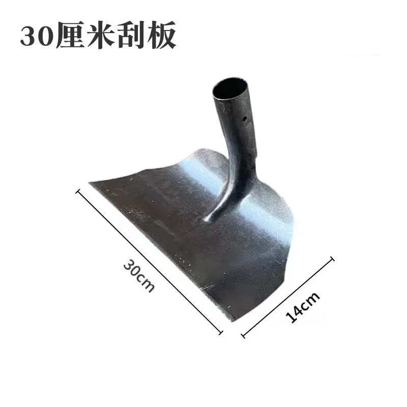 Manufacturer wholesale multi-purpose scraper rake, construction site cement rake, flat ash scraper, drying grain, snow removal concrete rake