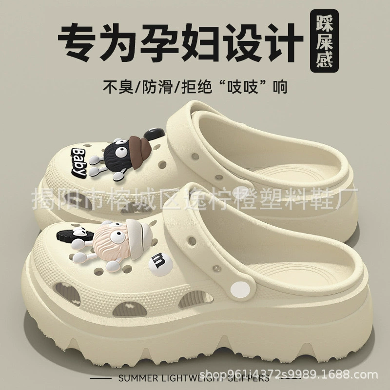 Женские тапочки для операционной на толстой подошве, лето 2025, новые нескользящие сабо для медсестер на толстой подошве для беременных женщин для ношения на улице для пар