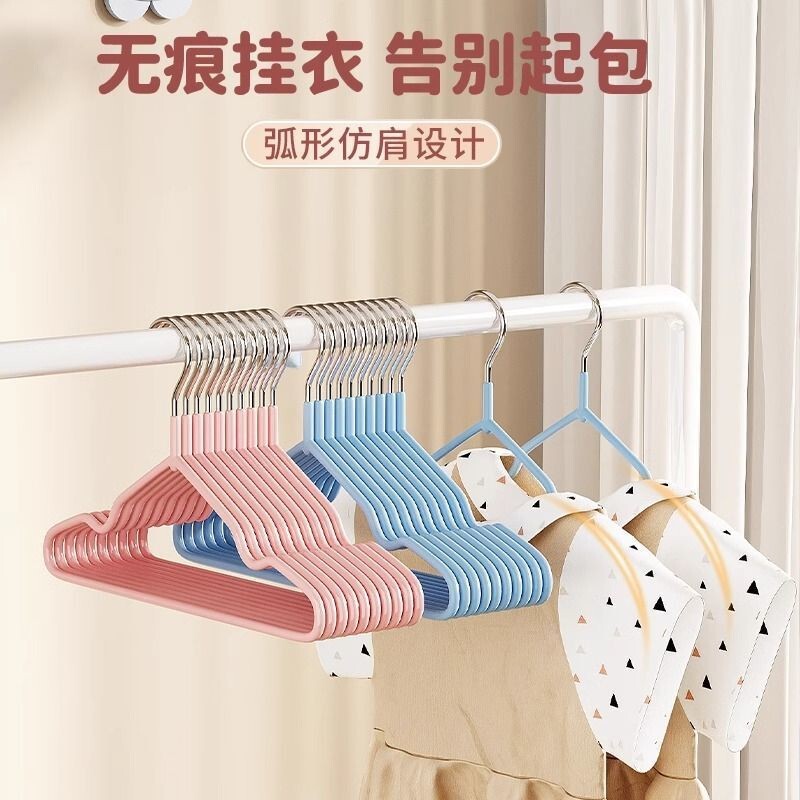 儿童小孩衣架无痕防滑晾衣挂婴幼儿宝宝新生儿家用挂衣中大童专用|undefined