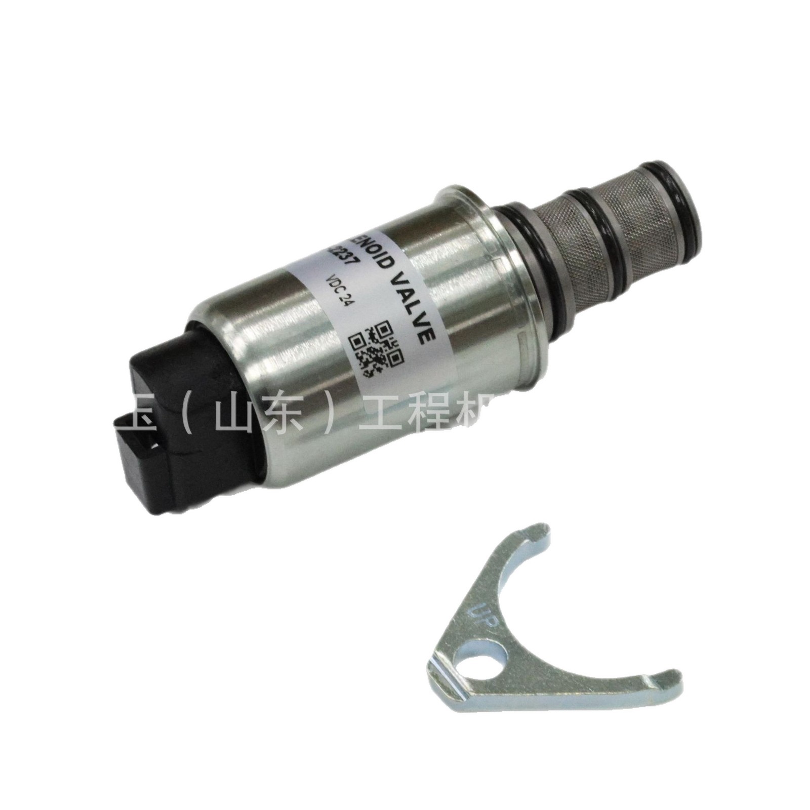 La válvula solenoide CAT 252-2237 de 24V es adecuada para excavadoras, cargadoras y otras máquinas de construcción.