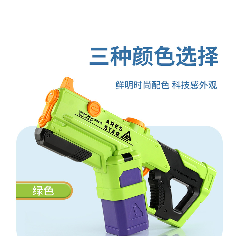详情_08.jpg