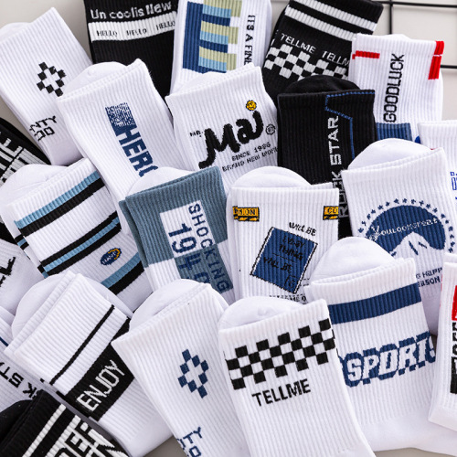 Autumn and winter pure cotton socks, men's trendy socks, sports men's socks, European and American street ins couples, women's socks, mid-calf college style