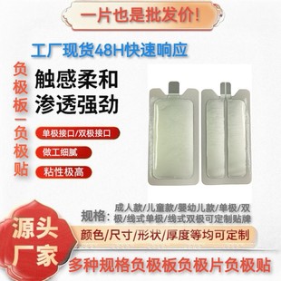 ��������������݃x��ؓ�OƬؓ�O�N�zԭ��늘OƬͨ���͆ΘO���