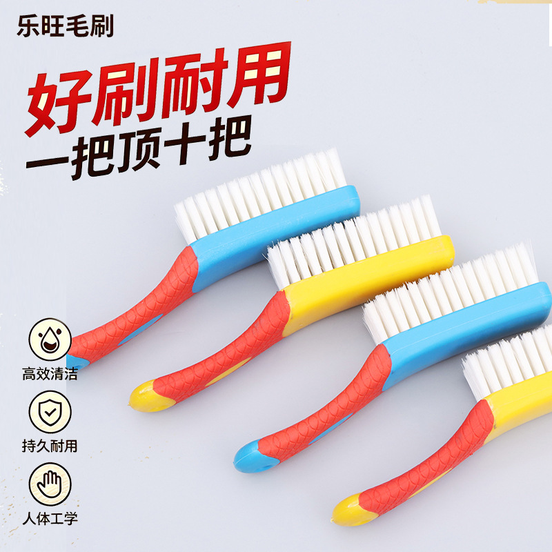Household brush with soft bristles for cleaning, laundry, shoe brushing, multifunctional nano shoe brush with long handle Household brush with soft bristles for cleaning, laundry, shoe brushing, multifunctional nano shoe brush with long handle