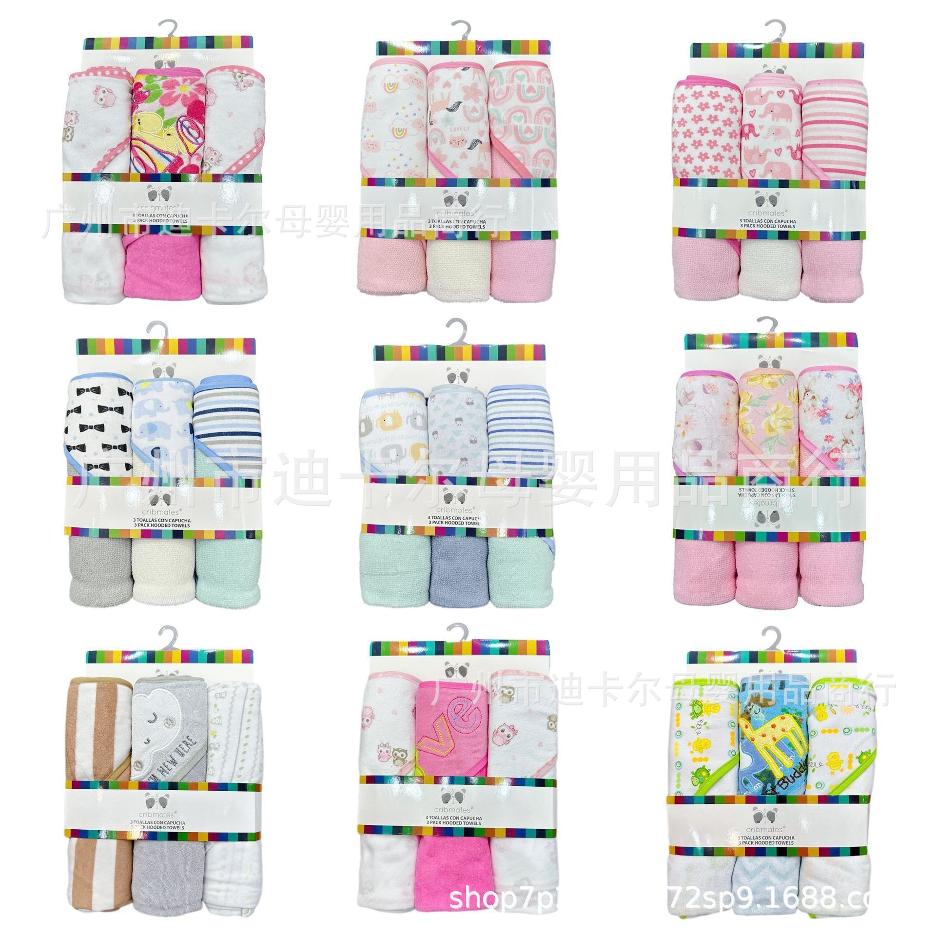 Manta con capucha de dibujos animados para bebé, hecha de material de toalla, cómoda y suave, paquete de 3 al por mayor del fabricante, estilo envolvente.