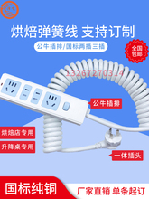 決ɾ1.5/2.5ƽʲ2о3оLC/s