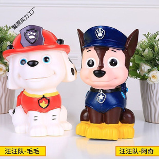 Extra Large Unbreakable Piggy Bank Baby Birthday Anti-Fall Piggy Bank Doll Piggy Bank Boy