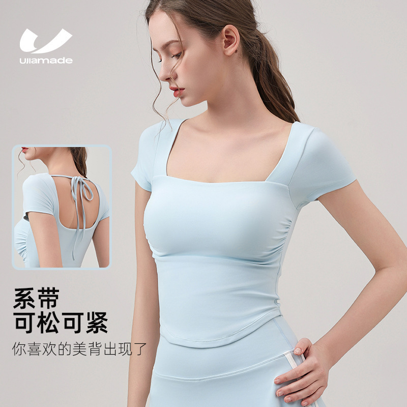 Sports Bra with Chest Mat Yoga Clothing Women's Pilates Training Fitness Top Hollow-out Beauty Back Sports Short-sleeved T-shirt