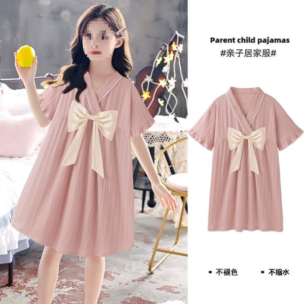 2154#light salt strawberry