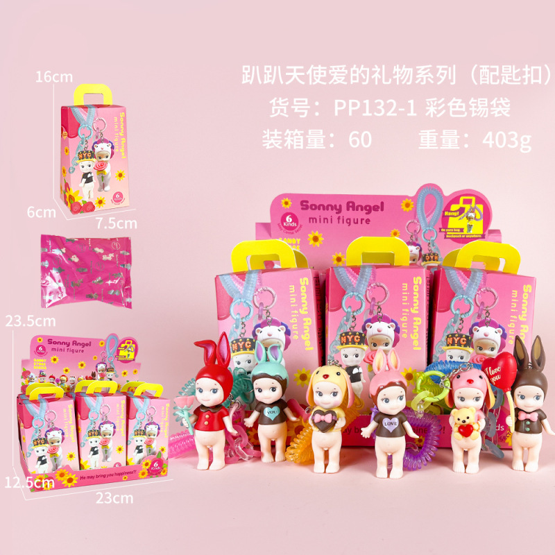 Figura Sorpresa en Caja Ciega, Empaquetada Individualmente, Decoración para Coche, Juguete Moderno para Escritorio, Muñeco de Gato en Caja Ciega, Soporte para Teléfono.