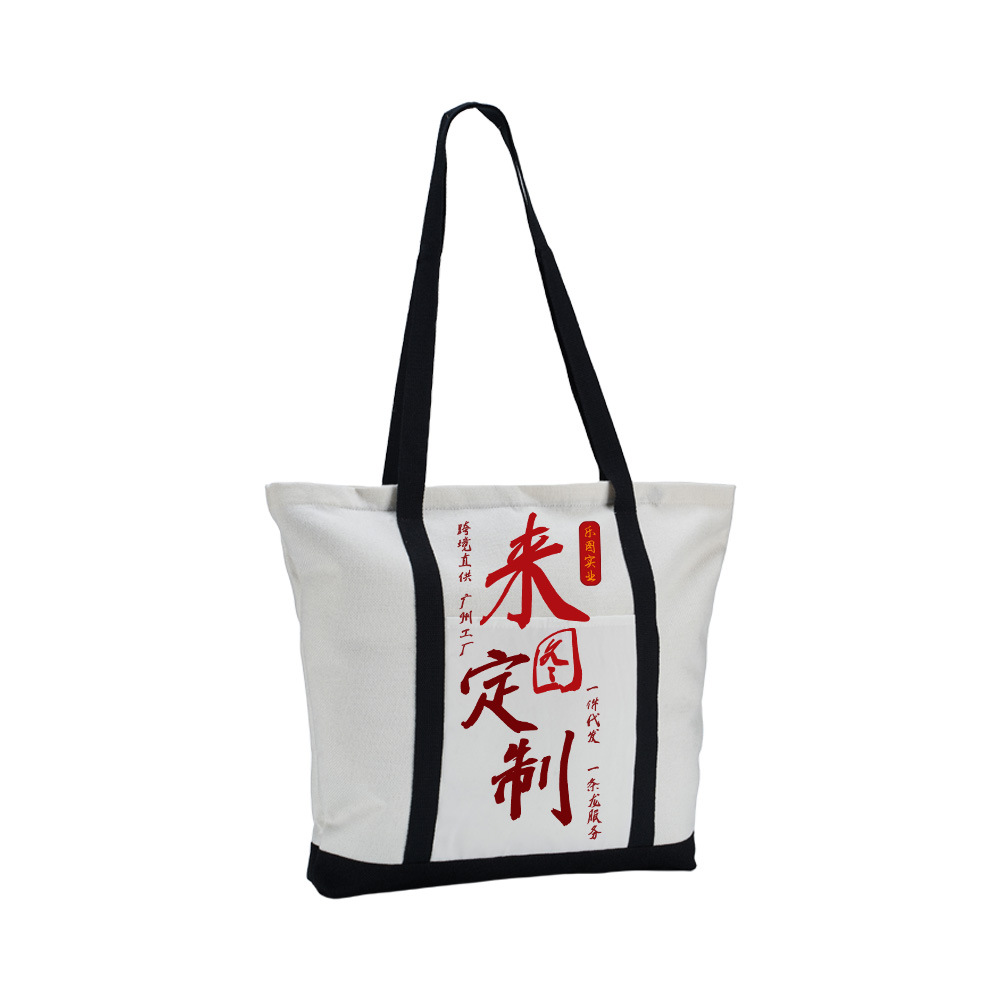 Personalizada transfronteriza venta caliente compuesto de algodón y lino color matriz bolsa de mamá sublimación caliente salir bolsas de mano ecológicas xqds0398a