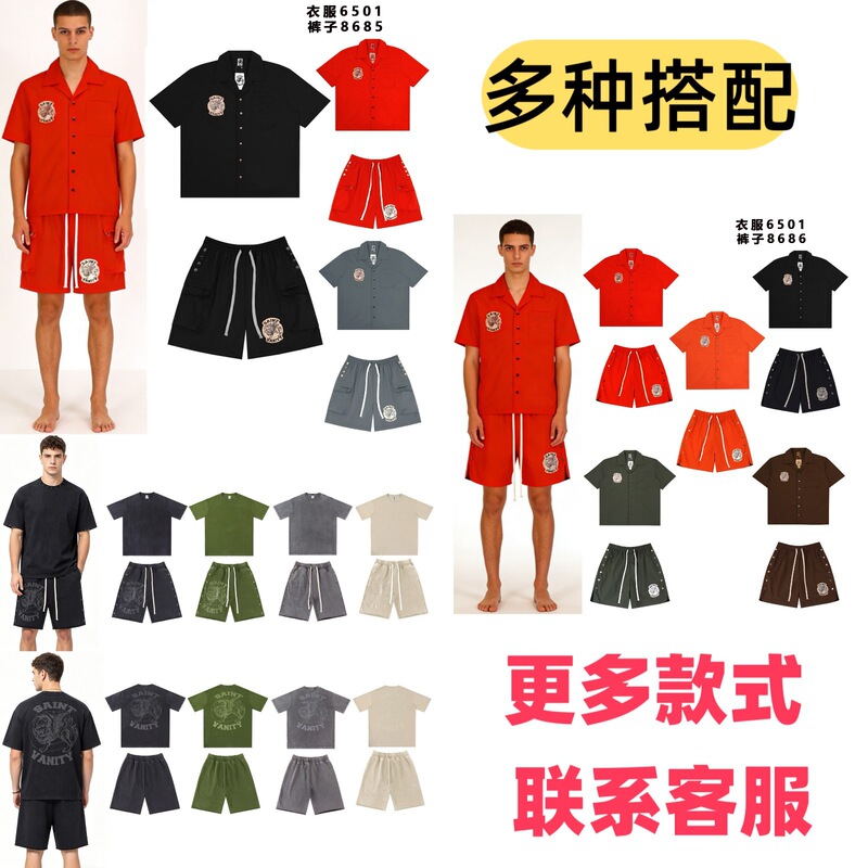 Cross-border wholesale of new SAINT trendy embroidered button-up sports casual short-sleeve shorts set in American retro style