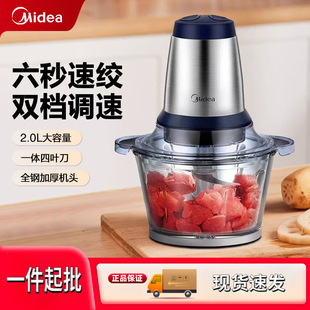 ���Ľg��C��������Cȫ�ԄӶ๦��С���oʳ������C�����W����