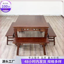 6方桌子家用中堂饭老式人919实木餐桌收藏客厅八仙桌农村实木