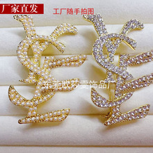 ������p�����ᘸߙn���|�·�ë���ػ��Ʒ�e����b����Y�����