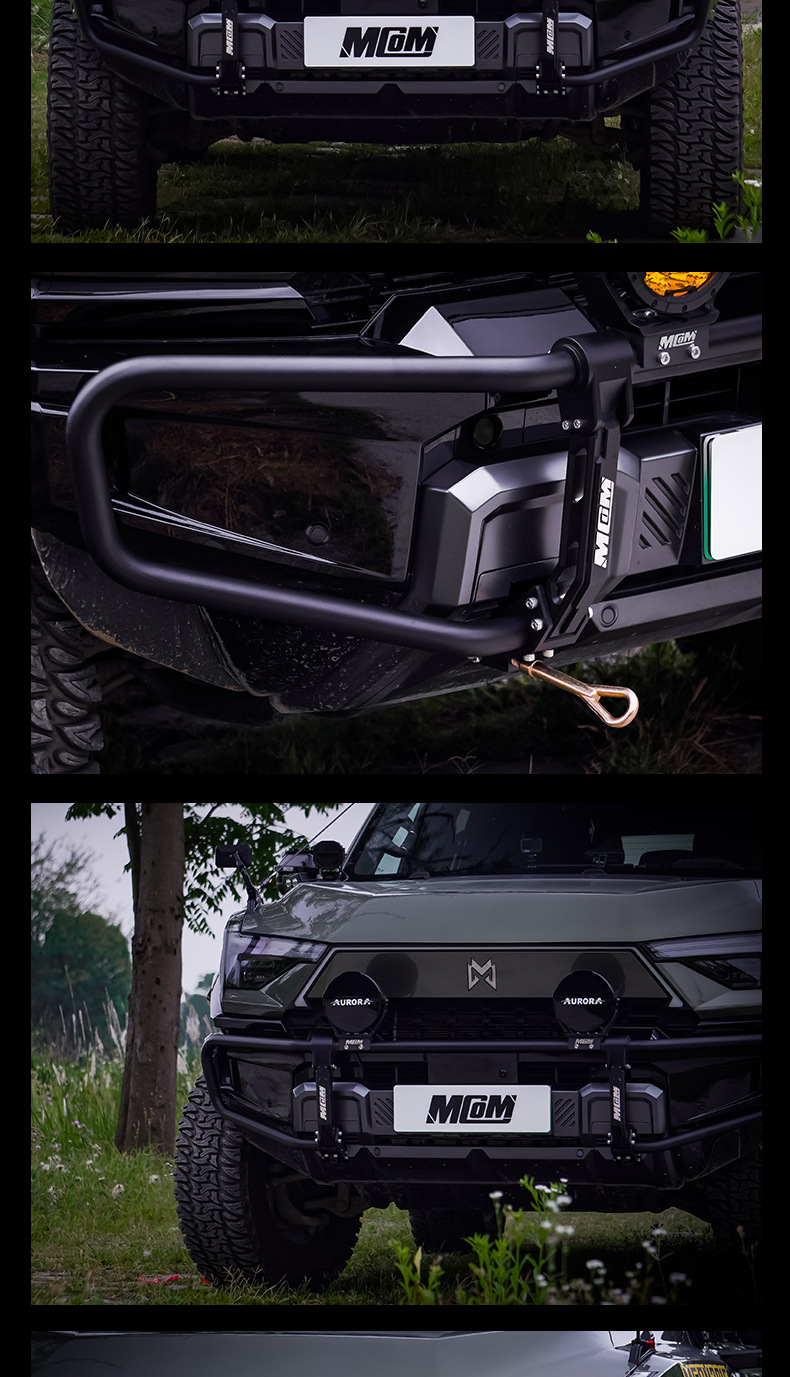 Mengshi M817 Aluminum Alloy Bull Bar Modified Front Bumper Cnc Precision Carved Anti-Collision Bar with Spotlight and Trailer Hook
