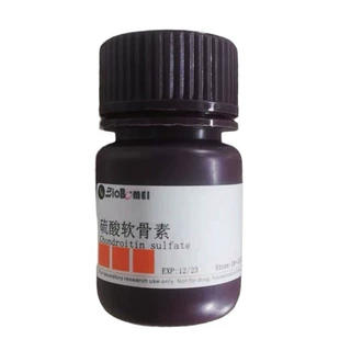 硫酸软骨素（A和C的混合体）≥90%  科研实验试剂CAS:9007-28-7