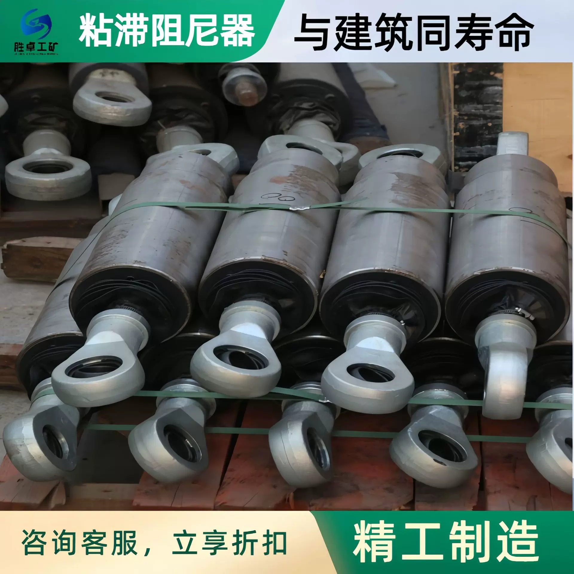 VFD粘滞阻尼器 阻尼装置生产定制 建筑减隔震消能器 粘滞阻尼器