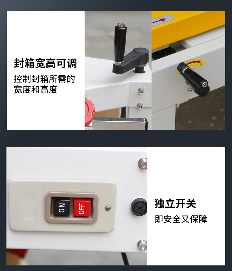 详情-17