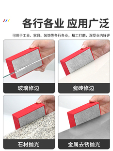 ✅ Tile Trimming and Polishing Rock Slab Glass Marble Diamond Hand Polishing Disc Polishing Edge Grinder