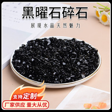 ��Ȼ����ʯ��ʯС�w����ɫ��ʯ�[��ͥԺ�쾰�~��ʯ���^�b�����ʯ