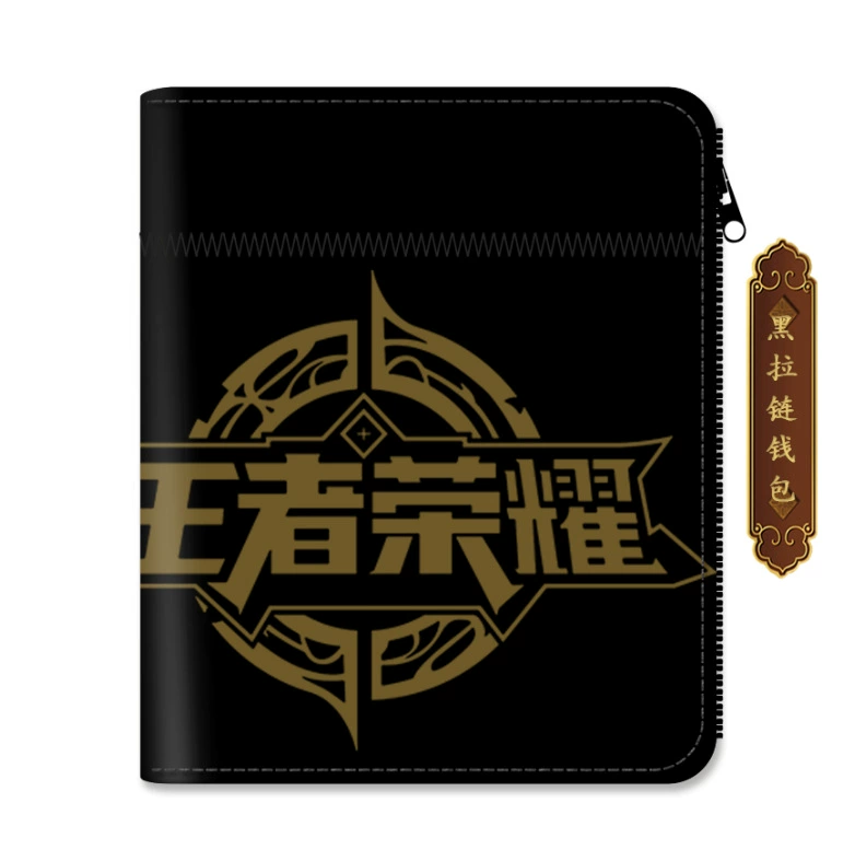 Zipper coin purse (anime style) black, card holder wallet, lightweight 0.099 kg