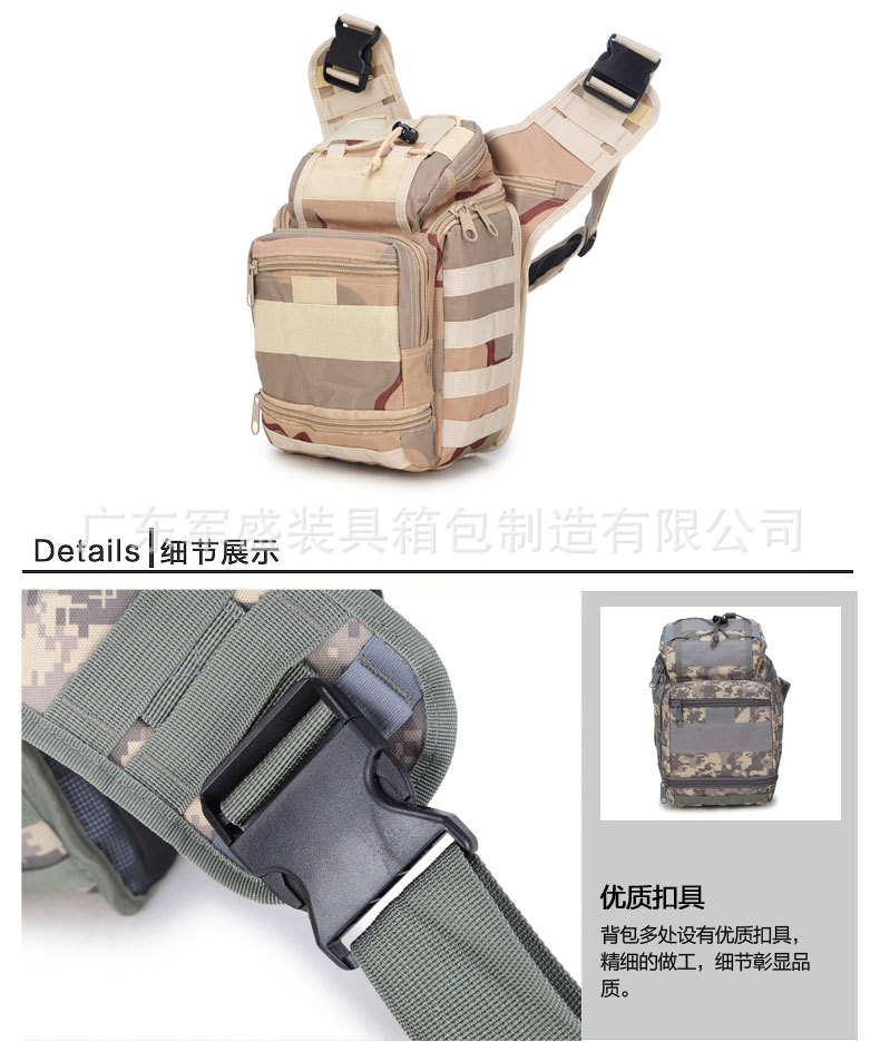 JSH1533塘?包_19.jpg