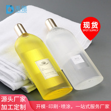 PETGϴ�lˮƿ����ԡ¶ƿ300ML���w͸��ƿ���yƷƿϴ�o���bƿ����
