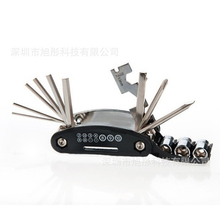 Repair tool multi kit selection tool bicycle repair tool screwdriver sleeve tool