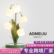 �羳���^��m��̨����ʽ��@ins��Ů����̨���W�t�b���Շ���