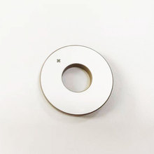 p8��Ƭ50x17x6.5 ����մɈA�hƬ ���֙C�ú��Ӊ���մ� �S��ֱ��