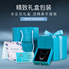 Yilu has you to give your girlfriend wife and girlfriend birthday gift, surprise, especially meaningful projection necklace