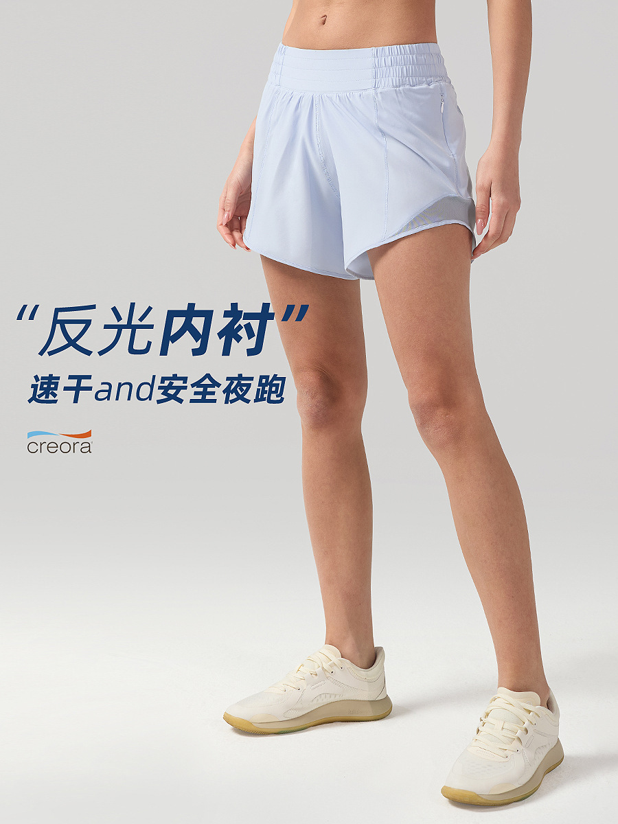 Pantalones cortos deportivos falsos de dos piezas de verano, pantalones de yoga lulu antideslumbrantes para mujer, pantalones cortos de fitness de secado rápido y fresco