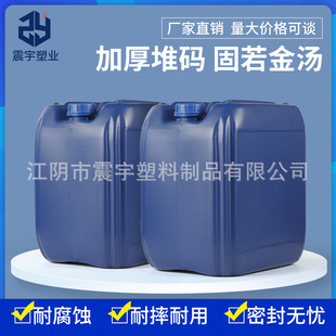 30��ʳƷ������Ͱ����Ͱ����Ͱ���ζѴaͰ�ܷ�ͰͰ���w�����Ϸ�Ͱ